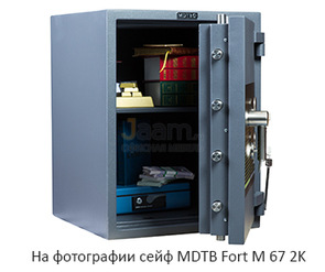Взломостойкий сейф Сейф MDTB Fort M 50 2K
