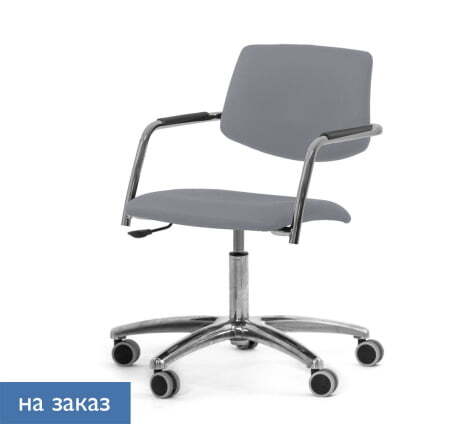 URBAN Кресло крестовина хром