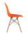 Stul_Eames_DSW_oranzhevyj__8__White.jpg