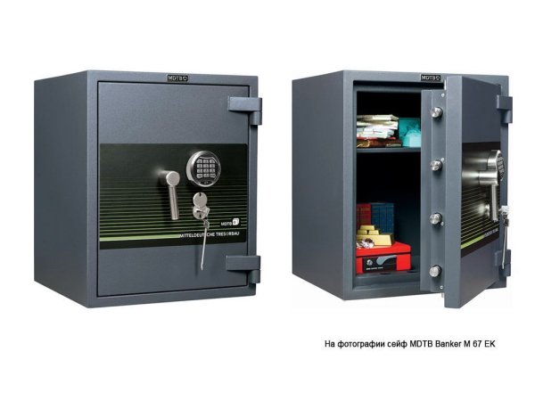 Взломостойкий сейф MDTB Banker-M 67 2K (Графит)