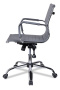 Офисное кресло College CLG-620 LXH-B Grey