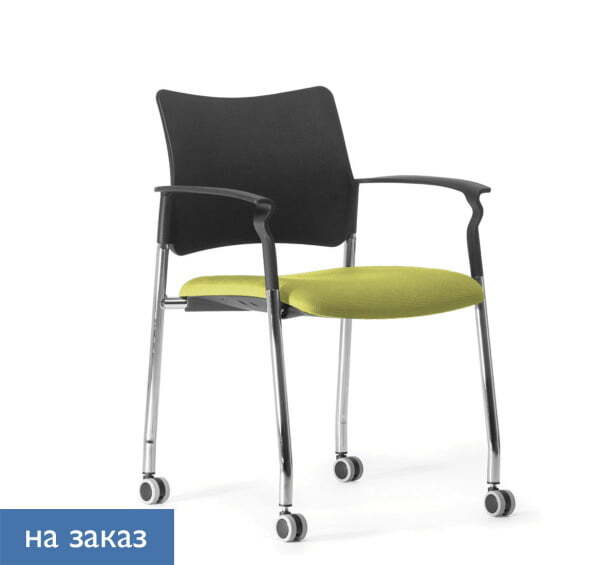 PINKO Кресло на колёсах с подлокотниками
