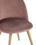 stul-lion-velyur-s-rombami-rozovyj_White__2_.jpg