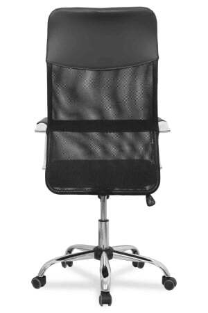 Офисное кресло College CLG-419 MXH Black (Черный)
