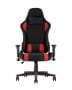 kreslo-igrovoe-topchairs-maybach-cherno-krasnoe_White__6_.jpg