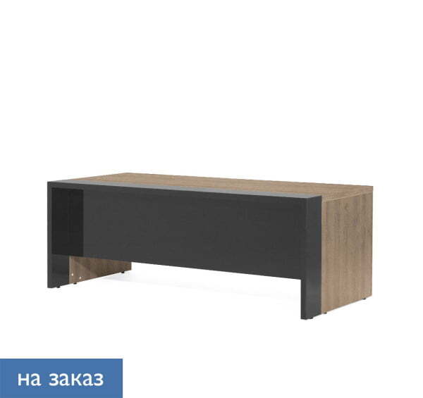 LAVA Стол для руководителя 220 (Гавана/Серый глянец)