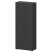 Шкаф Смарт СМШ-58Д 792x380x1990