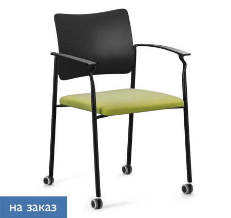 PINKO_black Кресло на колёсах с подлокотниками