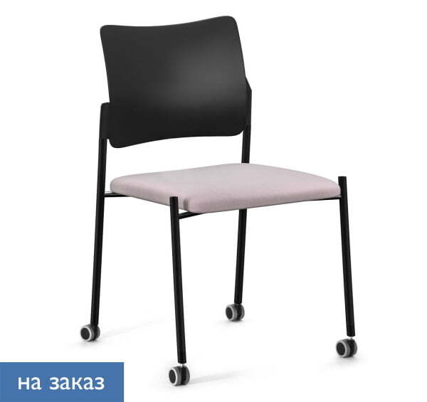 PINKO_black Кресло на колёсах без подлокотников