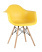 stul-eames-daw-zheltyj__7__xslx-2t.jpg