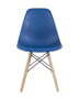 stul-eames-style-dsw-sinij_White_91___7_.jpg
