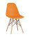 stul-eames-style-dsw-oranzhevyj_White__7_.jpg