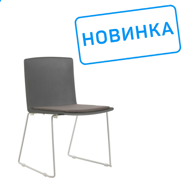 Стул офисный Simple X-19 Серый