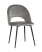 stul-megan-velyur-s-rombami-seryj_White__7_.jpg