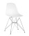 stul-eames-dsr-belyj__7_.jpg