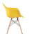 stul-eames-daw-zheltyj__7__xslx-2t.jpg