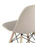 stul-eames-style-dsw-bezhevyj_White__7_.jpg