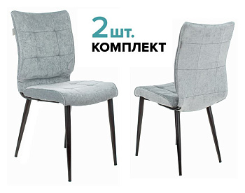 Стул для кухни KF-4_2 комплект 2шт серо-голубой Light 28 металл черный на ножках (KF-4/LT28_2)