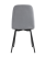 stul-easy-velyur-seryj_PNG__5_.png