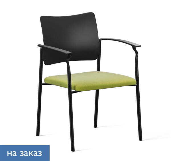 PINKO_black Кресло на 4-х опорах с подлокотниками