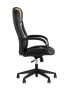 kreslo-igrovoe-topchairs-st-cyber-8-chernyj_White__5_.jpg